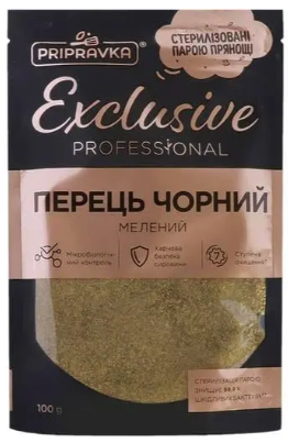 Перець чорний Приправка Exclusive Professional мелений 100 г